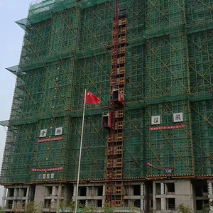 理想科技园 